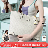 纽芝兰（NUCELLE）沈月同款包包女2025鸭子托特包大容量通勤单肩包新年生日礼物