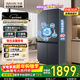 华凌美的出品503L十字双开门对开四门冰箱60cm超薄节能大容量一级能效变频风冷无霜HR-525WSP国家补贴