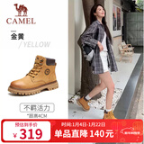骆驼（CAMEL）王俊凯同款马丁靴高帮秋户外工装大黄靴情侣 GF122W7790 金黄 36