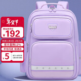 第九城堡悬浮减重书包小学生男孩1-3-6年级减负护脊儿童书包女生背包