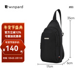 WINPARD/威豹男士胸包时尚休闲男包斜挎包运动单肩包男 手机包 黑色