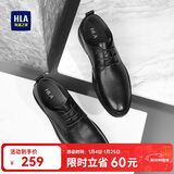 海澜之家HLA皮鞋男士商务秋冬正装德比鞋子HAAPXM2DBH107 黑色升级款41