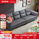 全友家居简约三人位直排沙发客厅家用小户型布艺沙发凳北欧休闲沙发 深灰色|仿棉麻|2.7m
