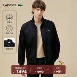 LACOSTE法国鳄鱼男装秋冬商务老钱风立领拉链夹克哈灵顿夹克外套|BH1172 HDE/远峰蓝 M 50