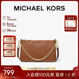 MICHAEL KORS新年礼物轻奢MK女包JET SET TRAVEL链条腋下斜挎手拿包中号牛皮棕