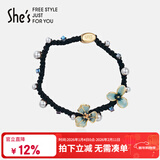 She's茜子梵高鸢尾花滴油发绳渐变花朵头绳扎马尾皮筋新年礼物送女友