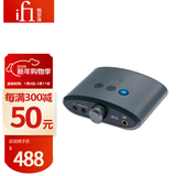 悦尔法iFi悦尔法 UNO 桌面解码耳放一体机 音乐 游戏 电影模式 DSD MQA手机电脑USB声卡 UNO 解码耳放
