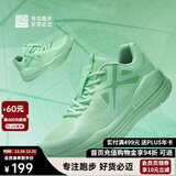 必迈（bmai）必迈远征者Pure跑步鞋运动女鞋慢跑休闲通勤透气大体重鞋子女