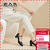 老人头（LAORENTOU）高跟鞋女头层牛皮粗跟单鞋一字扣工作鞋法式女鞋 LB61 黑 35