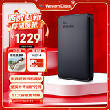 西部数据（WD）移动硬盘5TB USB3.0 元素系列 2.5英寸 机械硬盘 笔记本电脑外接 外置扩容备份 大容量家庭存储
