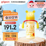贝亲（Pigeon）PPSU迪士尼双把手奶瓶330ml LL号奶嘴 秋收时分 9月+ AA235