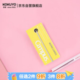 国誉(KOKUYO)进口单词卡Campus随身便携式PP材质封面空白记英语单词本小号85张1本 黄色 TAN-201Y