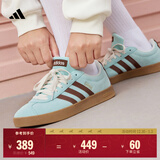 adidas「T头鞋」VL COURT复古休闲板鞋德训鞋男女阿迪达斯轻运动 浅闪光蓝/棕色/淡绿   38