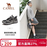 骆驼（CAMEL）户外登山鞋男女防泼水防滑徒步鞋越野运动跑鞋F13A097031