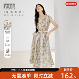 对白新中式国风印花连衣裙女2025夏季新款后背绑带设计感气质裙子 花咖色 M