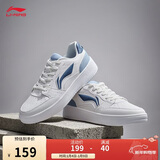 李宁元宝丨板鞋男子春夏透气柔软舒适小白鞋经典休闲鞋AGCT339