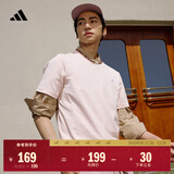 adidas情侣休闲纯棉上衣圆领短袖T恤男女夏季阿迪达斯官方轻运动 粉色 XL