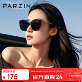 帕森（PARZIN）偏光太阳镜女 复古大框显脸小遮阳防晒眼镜 开车驾驶墨镜 PZ92019