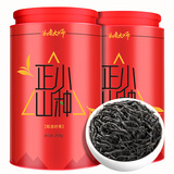 如意大师茶叶正宗武夷山红茶特级小种茶叶正山小种节日好礼精美礼罐装500g