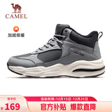 骆驼（CAMEL）加绒男鞋高帮休闲父亲秋冬保暖棉鞋 K14C36L3635 中灰/黑 38
