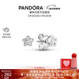 潘多拉（PANDORA）[新年礼物]闪耀雪花耳钉自然季度简约精致高级