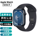 Apple Watch S8 S7 智能手表二手苹果S6国行iwatchS5学生电话多功能运动手表 S9/GPS/铝金属/午夜色 99新 44mm(45mm)