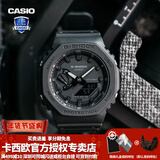 卡西欧（CASIO） 男表女表卡西欧手表男女情侣表学生时尚运动表太阳能双显电子表 GA-2100-1A1PR黑武士