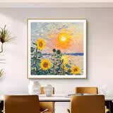 墨派（Mopai）餐厅装饰画手绘油画美式花卉高端客厅肌理挂画正方形壁画免打孔 欣欣向阳 60*60cm手绘油画