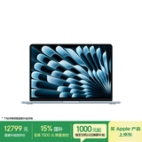 Apple/苹果AI笔记本/2025款MacBookAir13英寸M4(10+10核)24G2T天蓝色电脑Z1H90001M