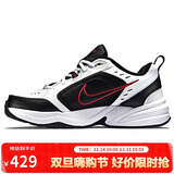 耐克NIKE男训练鞋老爹鞋AIR MONARCH IV运动鞋415445-101白42码