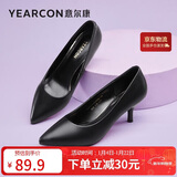 意尔康女鞋时尚细跟高跟鞋素面工作鞋浅口尖头百搭单鞋 49450W黑色 38