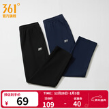 361°运动裤男秋冬季新款舒适直筒针织长裤修身绒卫裤御寒保暖 【推荐】【男】超级黑 L