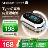 乐普 血氧仪指夹式家用心率血氧饱和度监测仪充电款老人PF-10AW