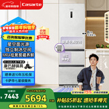 卡萨帝（Casarte）揽光406L三开门冰箱超薄零嵌入式一级能效BCD-406WLCD3M4GDU1国家补贴