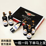 宾利（BENTLEY）智利原瓶进口红酒佳美娜干红葡萄酒750ml*6瓶整箱礼盒年货送礼