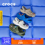 CROCS卡骆驰洞洞鞋贝雅男鞋女鞋轻便耐磨一脚蹬拖鞋休闲鞋|10126 卵石色-2V3 41 /42(260mm)