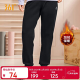 361°运动裤子女秋冬季跑步宽松加绒休闲裤束脚长裤卫裤662344702D