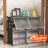 安尔雅超薄鞋柜门口简易鞋架玄关多层防尘收纳架树脂组装柜 双列4层