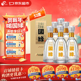 今世缘 国缘淡雅 浓香型白酒 52度 500ml*6瓶 整箱装 年货节 送礼