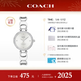 蔻驰（COACH）PARK系列 手镯式钢带石英女表14503170 罗一舟推荐 新年礼物/送礼