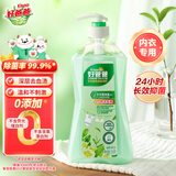 好爸爸亲肤内衣洗衣液950g绿野茶踪易漂易洗无残留内衣裤专用