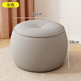 六方家私（Six Connections Furniture）简约南瓜凳小凳子家用矮凳创意沙发软包凳子久坐不累小板凳换鞋凳 灰色-【升级猫抓皮面料】舒适坐感
