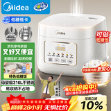 美的（Midea）低糖电饭煲电饭锅0涂层3升2-3人无涂层316L不锈钢内胆一键柴火饭家用多功能MB-3E91LS