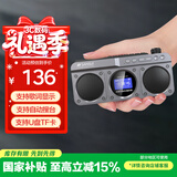 山水（SANSUI）M32老人收音机老年人充电插卡音乐播放器迷你小音箱便携式随身听FM调频广播音响蓝牙音箱 灰色