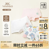 英氏（YEEHOO）【5A抑菌】儿童内裤女童男童纯棉夏季薄款宝宝内裤3-6岁不夹屁屁
