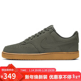 耐克NIKE男子板鞋经典COURT VISION休闲鞋CD5463-300暮光黄色42