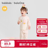 巴拉巴拉balaOne婴儿套装男女童长袖睡衣2025秋冬保暖可爱萌208425134201