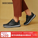 斯凯奇（Skechers）新年礼物男士皮鞋冬季商务男鞋高档休闲鞋软底通勤板鞋210835