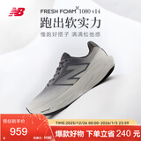 NEW BALANCE25年男鞋1080 v14系列减震户外运动专业跑步鞋M1080L14 42