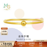 周生生新年礼物足金光面黄金手镯传承素圈圆棍90194K计价06圈11.9克